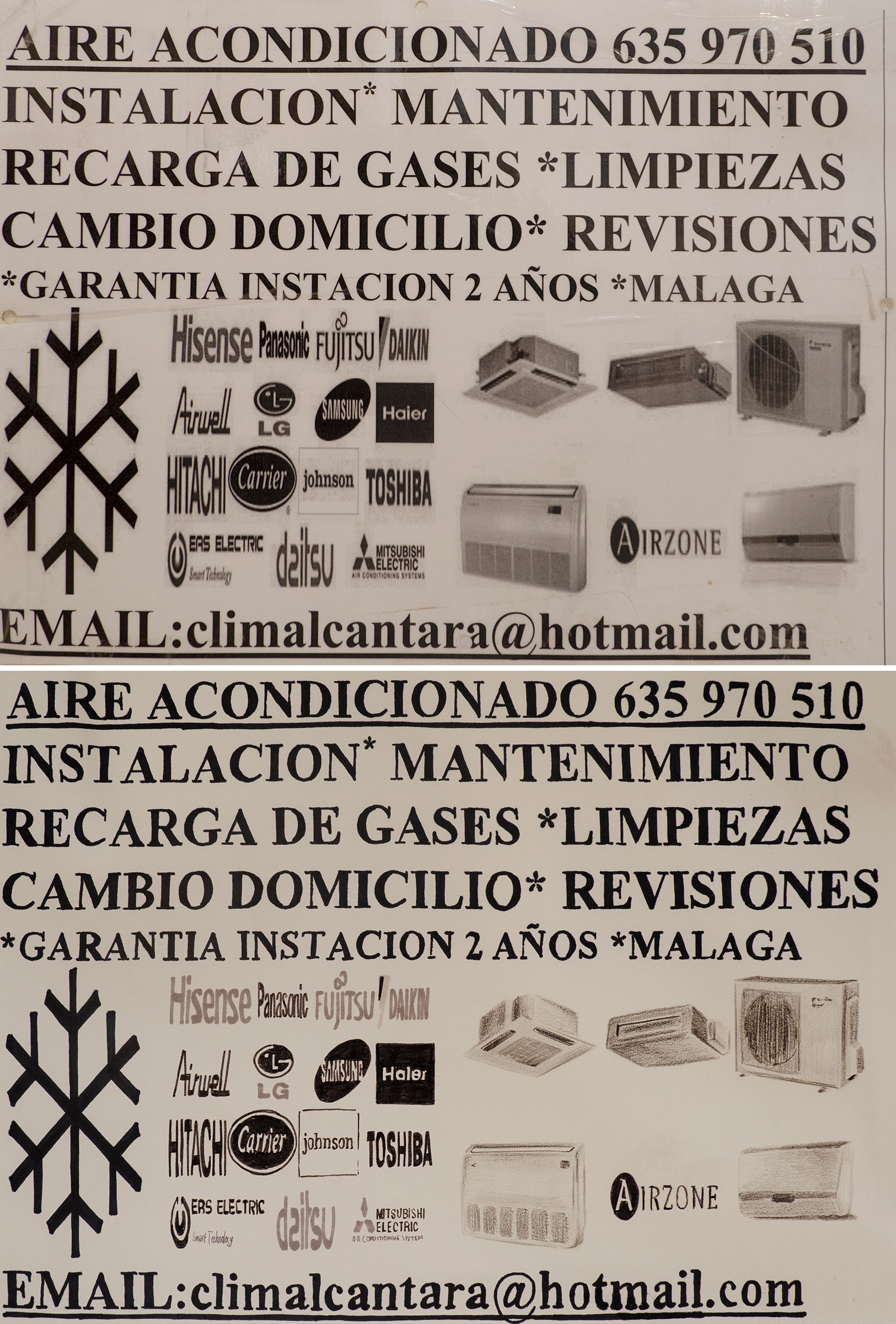 Gesto funcional, 2021-2024, Dibujos sobre papel. Málaga, 2021