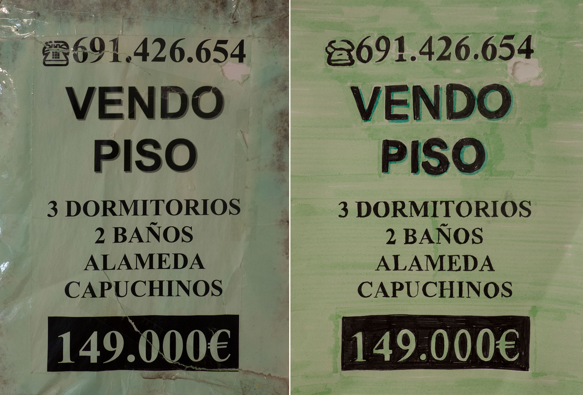 Gesto funcional, 2021-2024, Dibujos sobre papel. Málaga, 2021