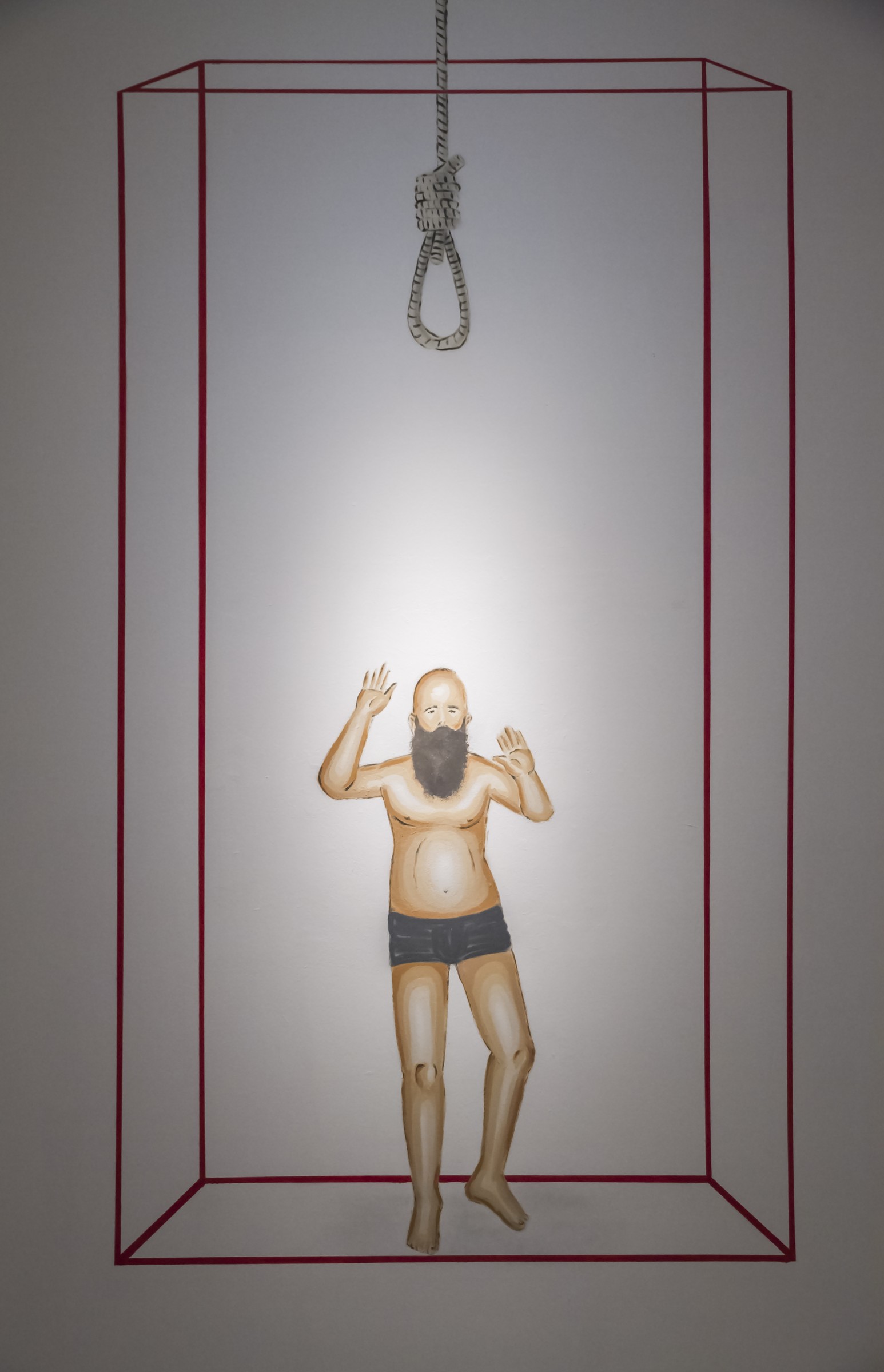 Dentro, 2013-2017, Pintura mural sobre pared. Medidas variables. Málaga. 2014