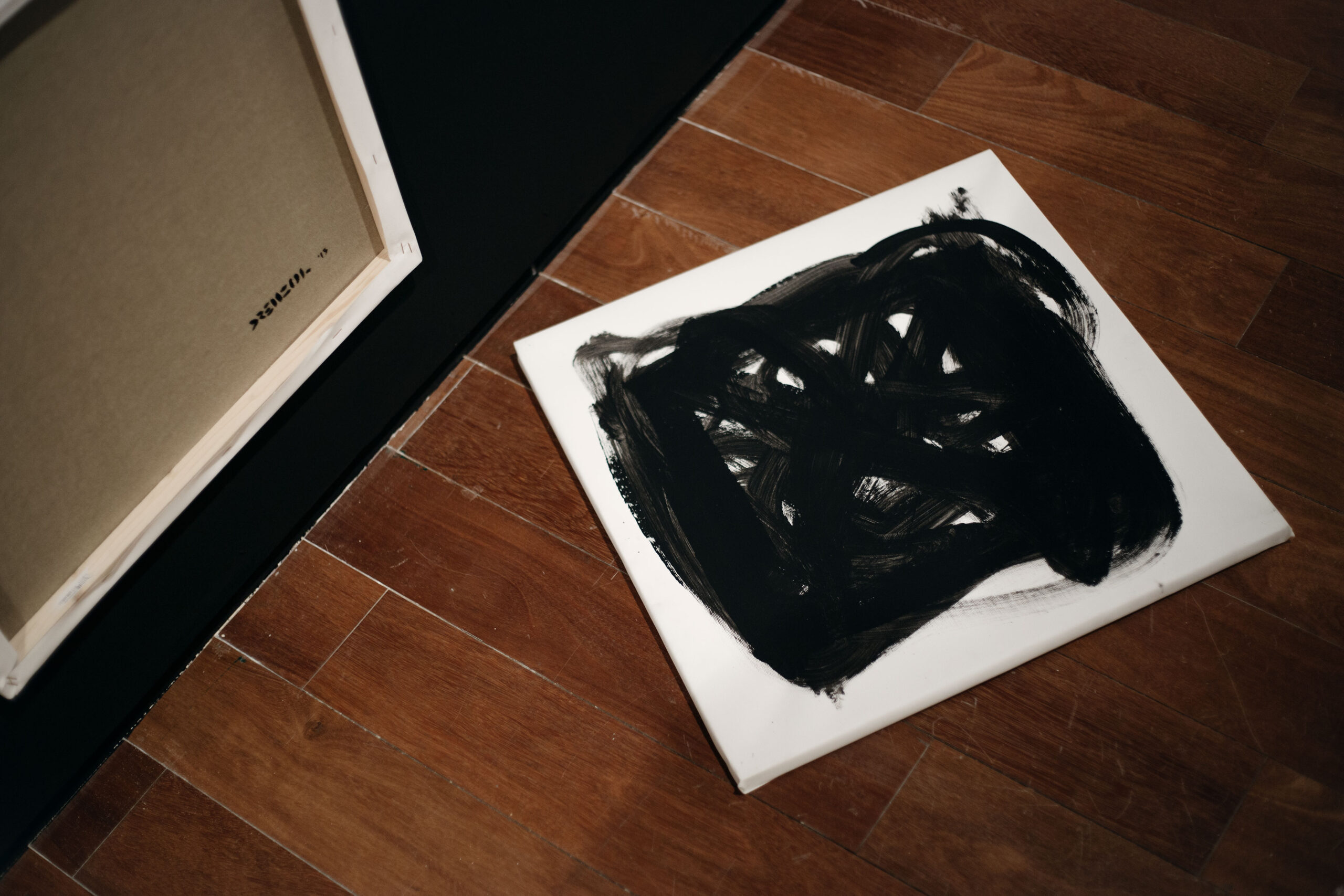Hola, ¿puedo jugar?, 2013-2017, Exposición Beca Iniciarte. Málaga, 2014/15.